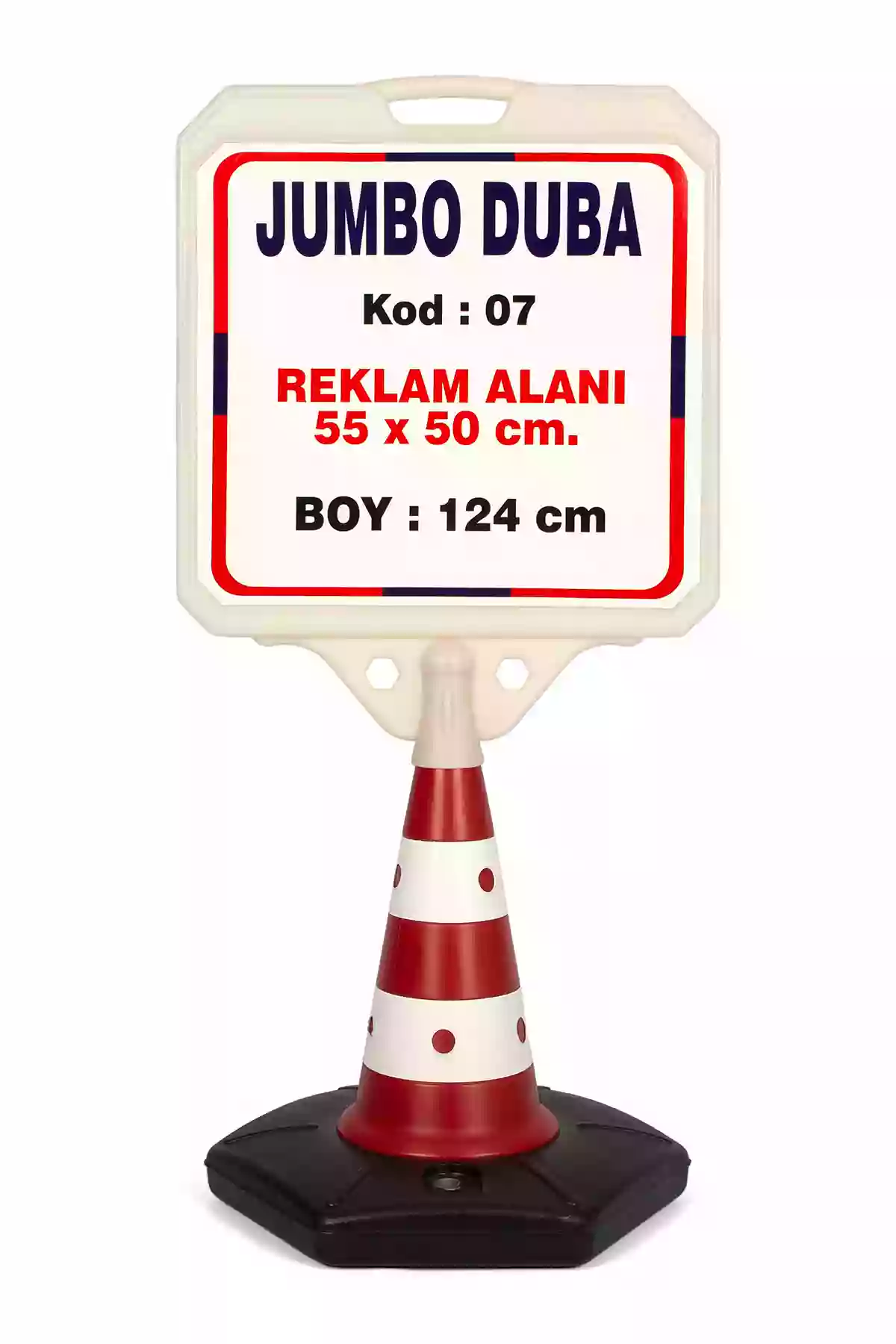 Kod-07 Jumbo Reklam Dubası Reklam Alanı: 55x50cm
Yükseklik: 124cm
Fiyatı: